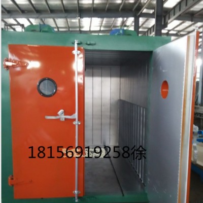 工厂直销电机烘箱 马达真空烤箱 煤矿修理专用高温烘箱 烘箱订做 工业烘箱