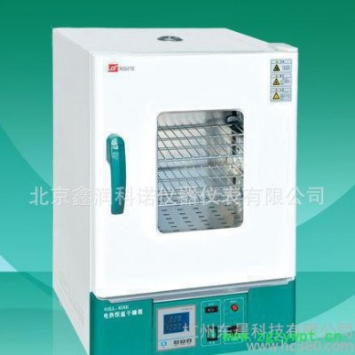 天津泰斯特WPL-125BE电热恒温培养箱(液晶屏显示)