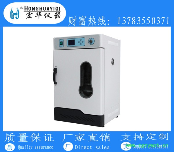 鼓风干燥箱/高温干燥箱/恒温干燥箱/高温烘箱/电热干燥箱,电热烘箱,干燥箱,干燥烘箱 鼓风干燥箱/高温干燥箱/恒温干燥箱/高温烘箱/电热干燥箱,电热烘箱,干燥箱,干燥烘箱