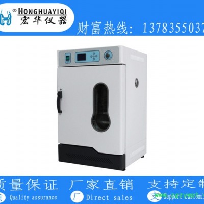 鼓风干燥箱/高温干燥箱/恒温干燥箱/高温烘箱/电热干燥箱,电热烘箱,干燥箱,干燥烘箱