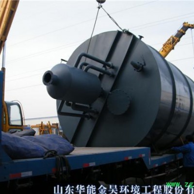 UASB反应器 ic反应器 厌氧反应器