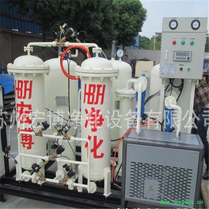 供应宏博HBFD**-10供应食品保鲜专用制氮机