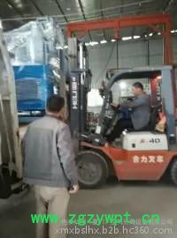 弘翔HX-Z-15空分设备(制氮机) 弘翔HX-Z-15空分设备(制氮机)