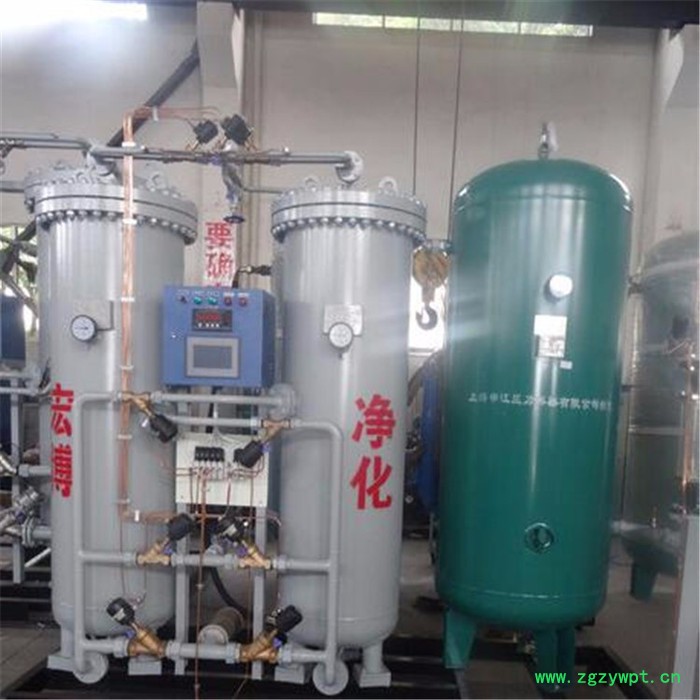 宏博HBFD98%-99.999%纯度制氮机 psa制氮机**