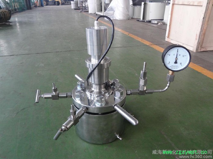 供应北京 新元 微型反应器 微型反应釜 反应釜XYHJ-914