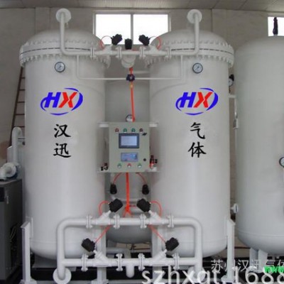 铜带及铜材退火用 制氮机 电子行业 食品保险用 氮气设备 氮