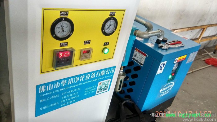 供应食品高纯度制氮机  小型制氮机 供应食品高纯度制氮机  小型制氮机