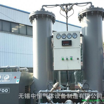 40立方高纯度99.99 化工氮气保护氮气机节能型制氮机