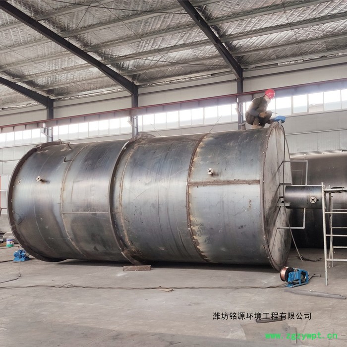 升流式厌氧反应器UASB厌氧反应器厌氧反应设备 塔式污水处理设备