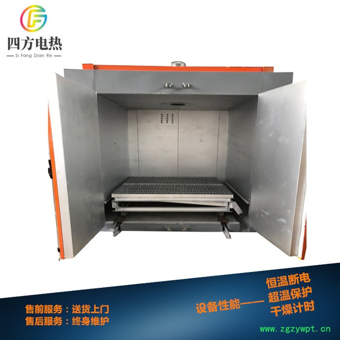 南京四方 NJ101高温烘箱  厂家供应  高温烘箱 可定制 欢迎实地考察  高温烤箱 高温烘箱