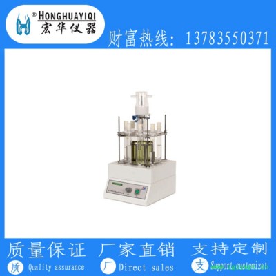 DKAGHH-光化学反应仪,光化学反应器,光催化反应器,暗箱式化学反应器