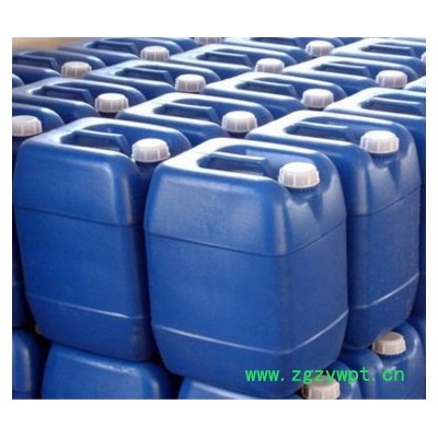 本公司低价现货供应制氮机专用碳分子筛   恒轩HX-FZS