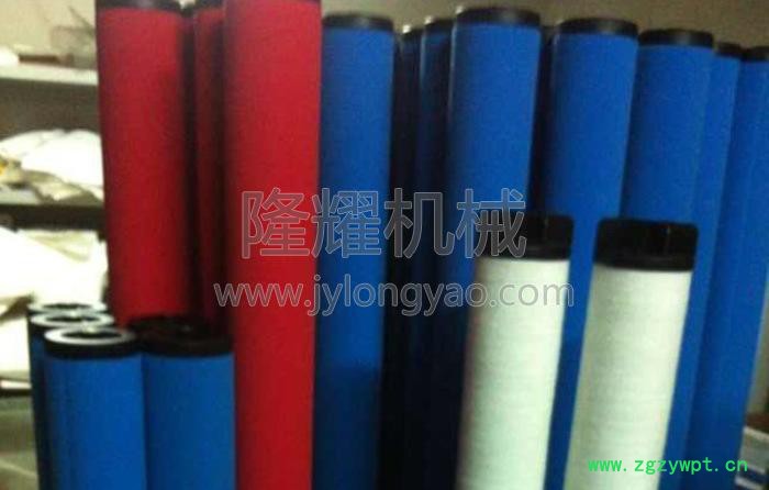 专业生产型号规格的过滤器材 滤芯,江阴隆耀制氮机设备专业生产 专业生产型号规格的过滤器材 滤芯,江阴隆耀制氮机设备专业生产