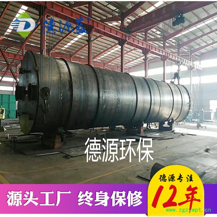 厂家供应厌氧反应三相分离器 UASB厌氧反应器 养殖污水处理的设备 厂家供应厌氧反应三相分离器 UASB厌氧反应器 养殖污水处理的设备