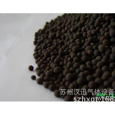 钯触媒/钯催化剂  质量保证  制氮机纯化装置 专用