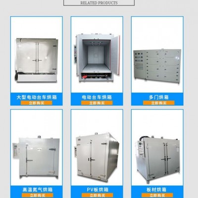 吴江峻环机械长期供应 防爆烘箱 **送货上门 防爆烘箱厂家 做工精细品质保证 防爆烘箱