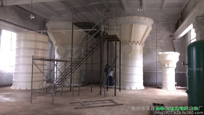 长期供应发酵反应设备 批发销售PP发酵反应设备 乐海牌发酵反应设备 反应釜 反应器 反应罐 搅拌罐 搅拌桶