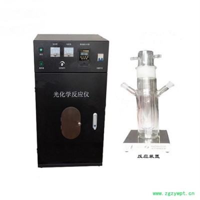 光降解反应仪CY-GHX-DC光化学反应器