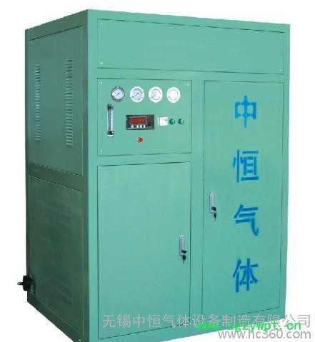【信誉保证 品质服务】10立方psa专业制氮机食品级制氮设备 【信誉保证 品质服务】10立方psa专业制氮机食品级制氮设备
