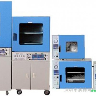 ZKGL-6210真空干燥箱 真空烤箱 真空烘箱 定制真空箱 真空烘箱加工 抽气泡真空干燥箱 真空箱生厂家 真空箱批发