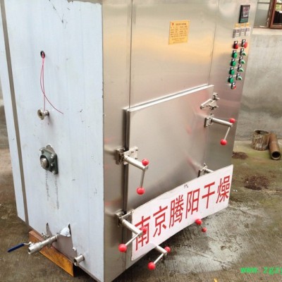 供应ZTH-ZG系列胶塞洁净转筒灭菌烘箱