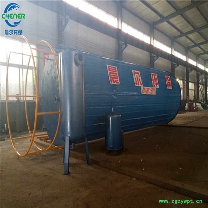 晨尔CE-F001 UASB反应器 环保设备反应器**
