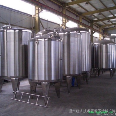 广涛CG001 不锈钢罐 不锈钢容器 卫生级储存罐 食品用储存罐  发酵罐