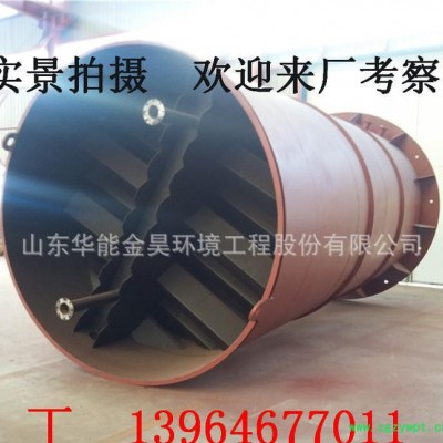 UASB厌氧反应器 升流式厌氧污泥床 厌氧反应器UASB