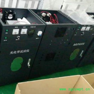 石英光催化反应器 光化学反应仪器