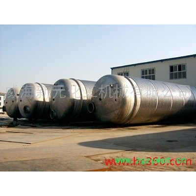供应威海新元化工机械有限公司 发酵罐XYHJ-795
