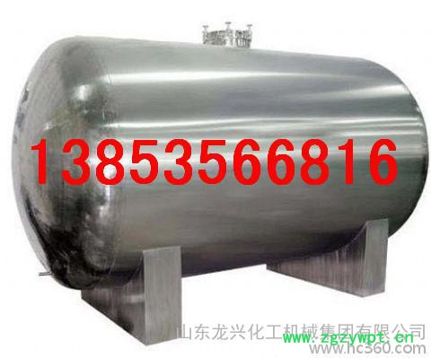 固体发酵罐固体发酵罐固体发酵发酵罐山东发酵设备05352358168吕 固体发酵罐固体发酵罐固体发酵发酵罐山东发酵设备05352358168吕
