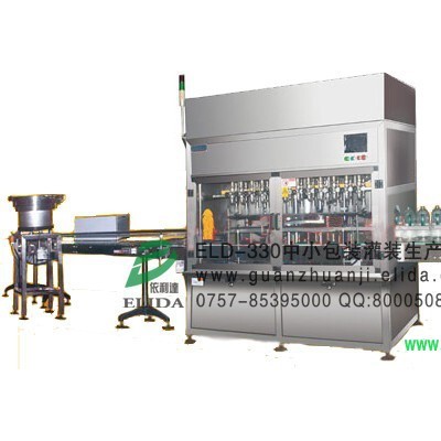 依 利达油脂食用油灌装设备发酵罐