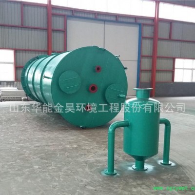 厌氧反应器 养殖污水设备 生产厌氧流化床反应器