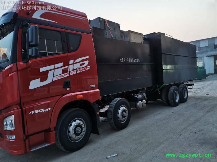 留润环保厂家定制 LR-WSZ-5 芬顿反应器 加药装置 一体化设备 废水处理设备 气浮机  豆制品加工设备