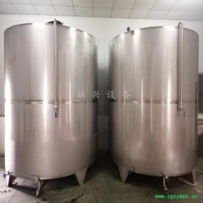 展厅用储酒罐 锥形储酒罐 白酒设备生产厂家 椎形发酵罐发酵容器 密封性好的果酒罐 不锈钢储酒容器 樱桃发酵罐价格
