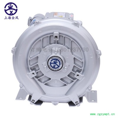 旋涡气泵  RB-83D-1/4kw 高温好氧发酵罐用高压风机