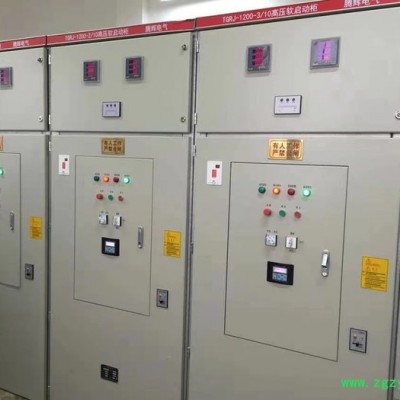 自动化控制柜PLC控制柜发酵罐控制柜干燥设备控制柜