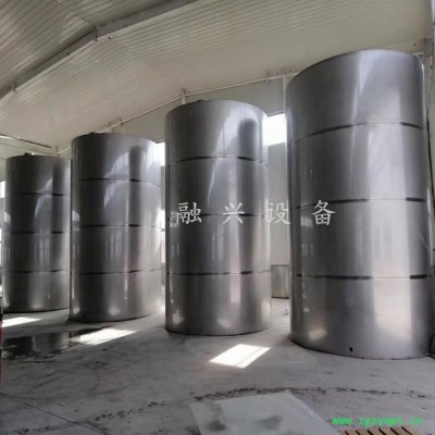 浙江果酒罐价格 桑椹酒发酵罐 葡萄酒罐生产厂家 冷冻罐 侧式搅拌冷冻罐周转桶
