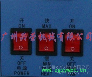 供应101-0烘箱 电炉 电热鼓风恒温干燥箱 干燥箱批发