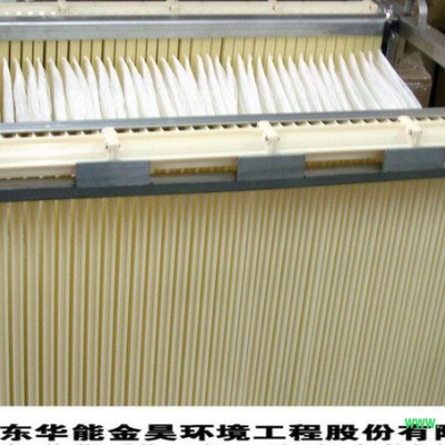 MBR生物膜反应器 中空纤维膜反应器 反渗透净化水设备 膜反