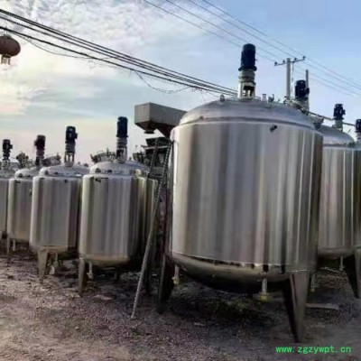 二手储罐 二手20立方发酵罐 不锈钢搅拌罐价格