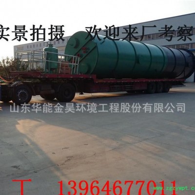 生产IC厌氧罐 厌氧反应器 养猪污水设备