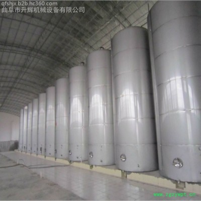 不锈钢储酒罐不锈钢搅拌罐 白酒发酵罐 储存酒容器山东专业制造厂家
