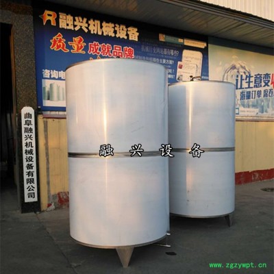 哈尔滨立式储酒罐价格 不锈钢酒容器厂家 葡萄酒发酵罐售价 白酒罐rongxing融兴