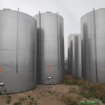 二手不锈钢发酵罐 不锈钢储液罐 二手不锈钢运输储罐参数 供应批发