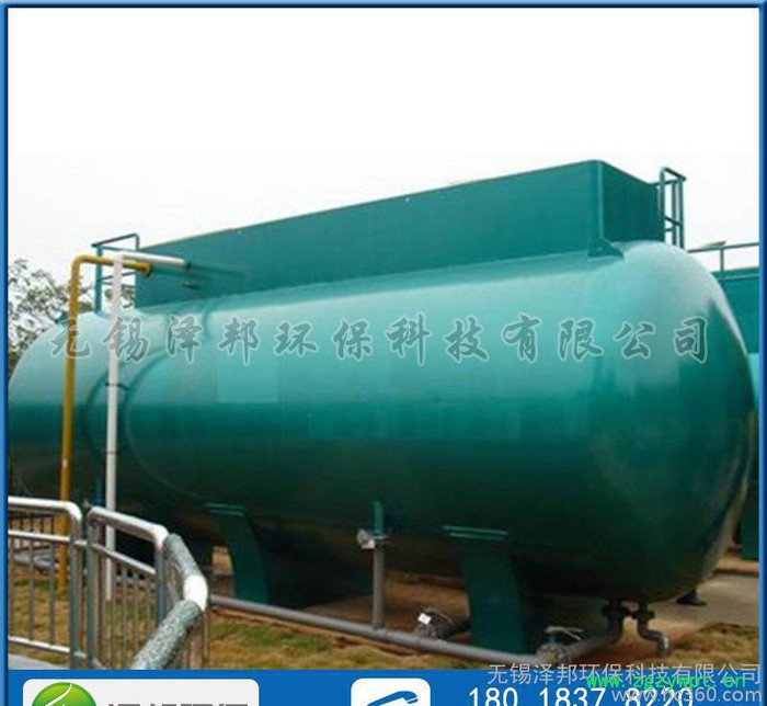 MBR膜组件中水回用  MBR一体化膜生物反应器 欢迎来电咨询