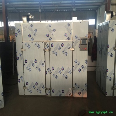 南京飞宇CT-C系列热风循环烘箱 干燥设备**