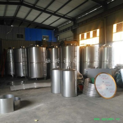 长期出售不锈钢储蓄罐 一批立式储罐 2吨不锈钢发酵罐 压力储水罐立式储酒罐