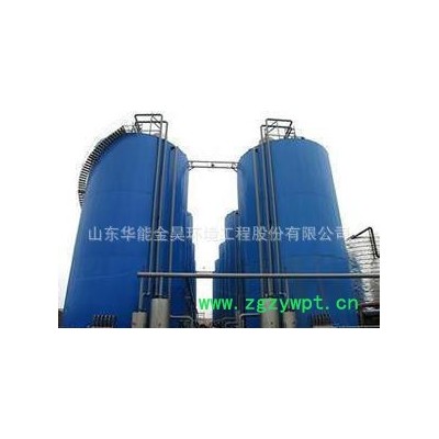 专业设计生产加工IC厌氧反应器 环保机械设备