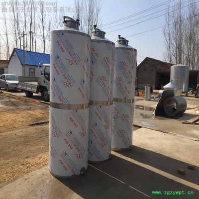 小型散酒罐不锈钢酒罐 加工定做储存罐 卧式装水罐 发酵罐 保温罐真正厂家